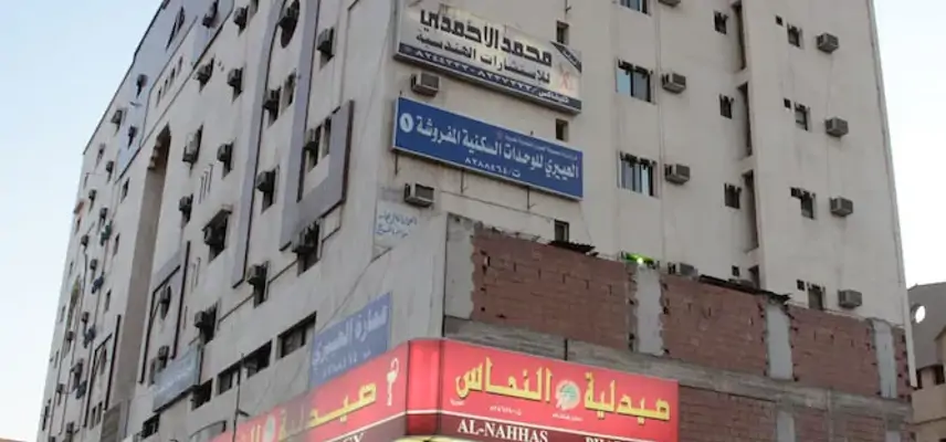 Al Eairy Furnished apt Al Madinah 1 image